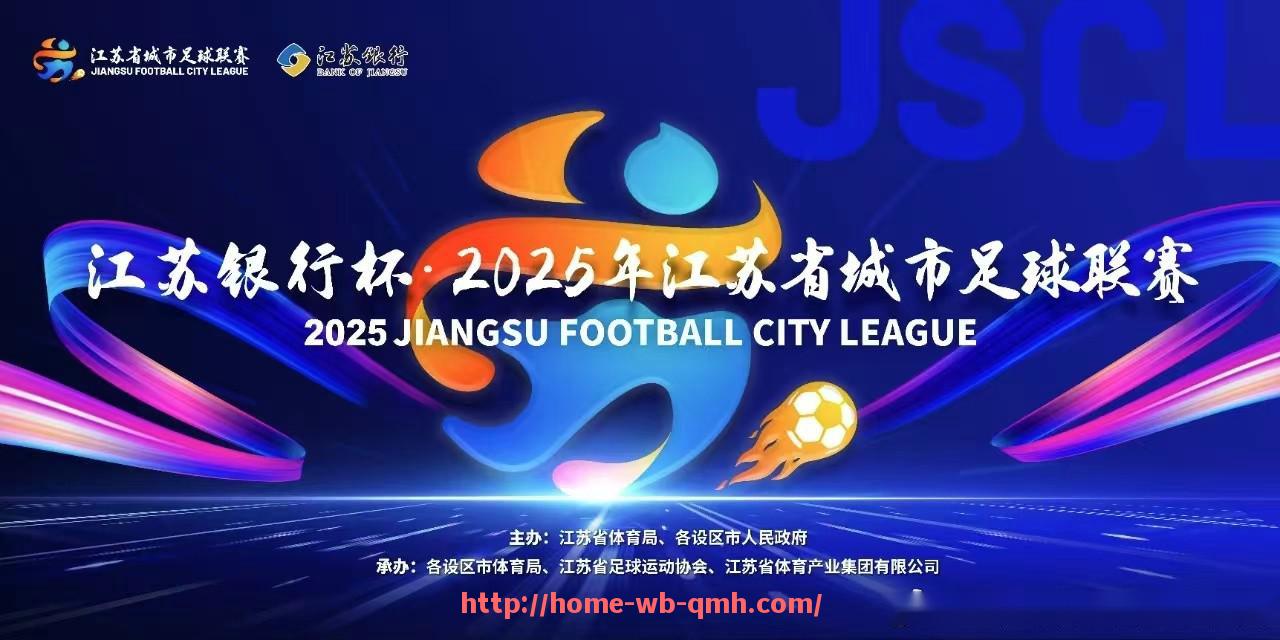 球盟会官网-德甲球队面对英超球队：德国与英格兰足球的较量
